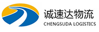 丽水到平桂区物流公司